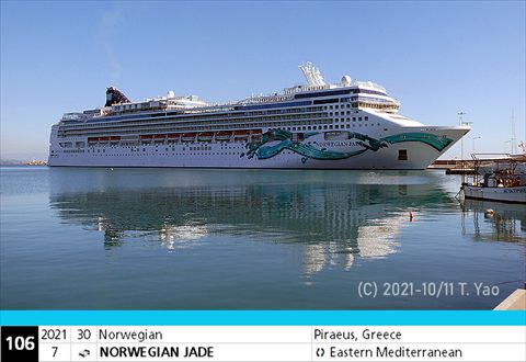 106-2021-NORWEGIAN-JADE