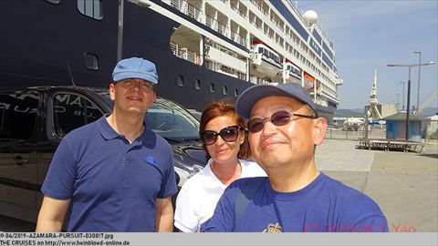 2019-AZAMARA-PURSUIT-030817