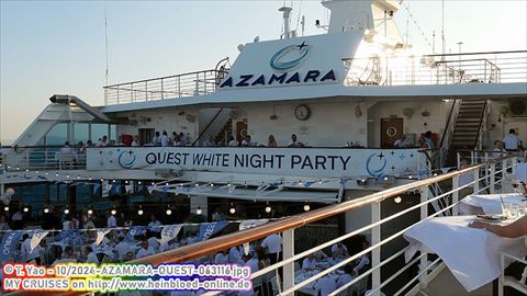 2024-AZAMARA-QUEST-063116